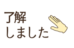 738122823