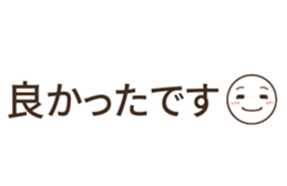 738122835