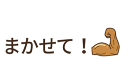 738122840