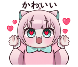 738125076