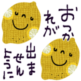 738125272