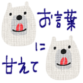 738125276