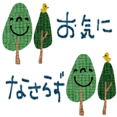 738125280