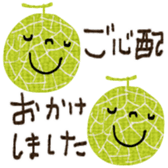 738125281