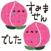 738125287