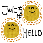 738125445