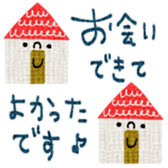 738125451