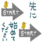 738125458