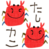 738125464