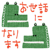 738125471