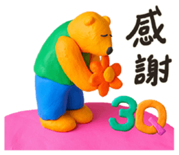 738137491