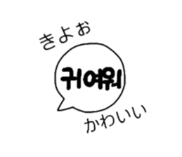 738144104