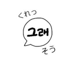 738144113