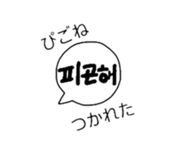 738144127