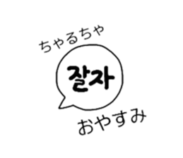 738144132