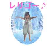 738179397
