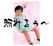738179408
