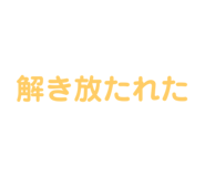 738179784