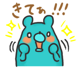7381813