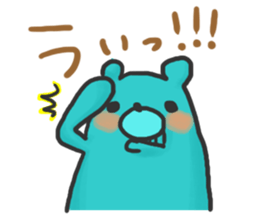 7381816