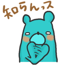 7381819