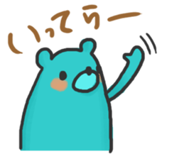 7381821