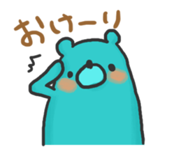 7381823
