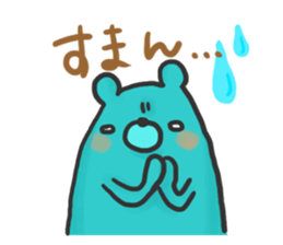 7381827
