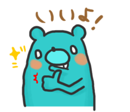 7381828