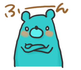 7381833