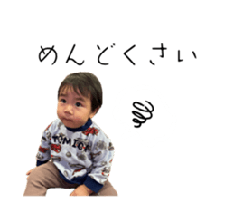 738186837
