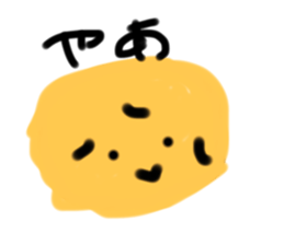 738187209