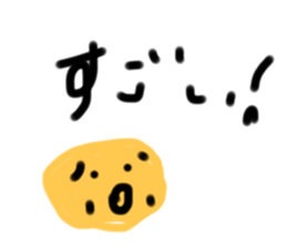738187210