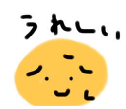 738187212