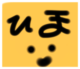 738187217
