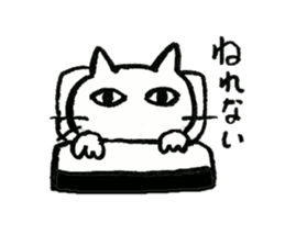 738197