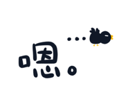 738201169