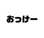 738203897