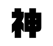 738203900