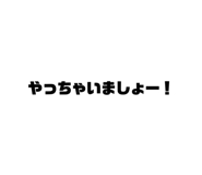 738203901