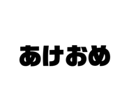 738203912