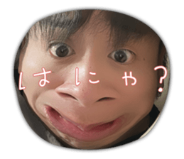738204886