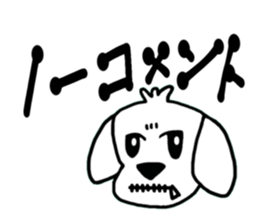 738205927