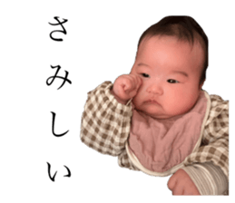 738206978
