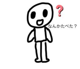 738207333