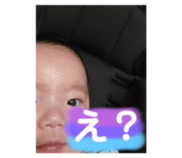 738207475