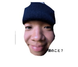 738208714