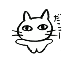 738210