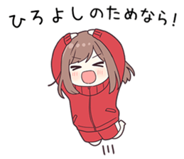 738210833