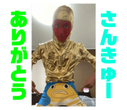 738212156